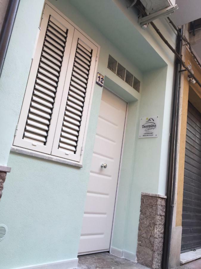 Taormina Holidays Apartment